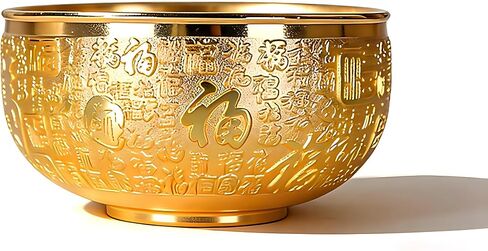 10.5cm (4.1-inch) Feng Shui Copper Bowl, 10cm Lucky Treasure Bowl with Hundred Blessings Relief, Vintage Decor for Home & Office, Ideal Gift for Wealth & Good Fortune in Kuwait