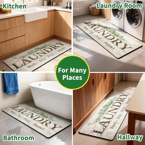 Laundry Room Rug,Stylish Non-Slip Runner Mat with,Floor Mats Washing Machine Room Carpet, Kitchen,Bathroom,Hallway,20inx48in in Kuwait