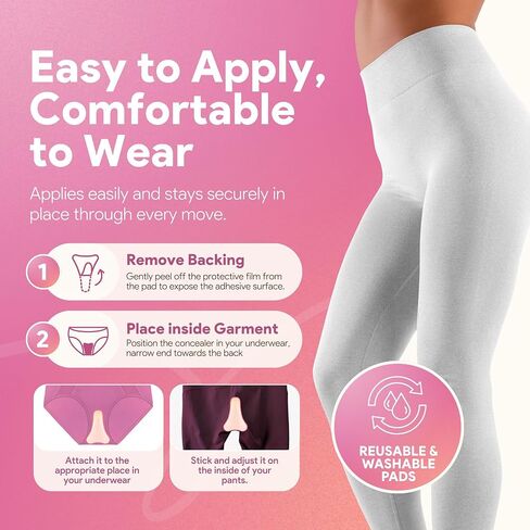 LUMORIA Seamless Concealer Cover for Women (3 Pack), Seamless Smooth Cover, Premium Skin-Safe Silicone Hiders, Invisible Smooth Coverage with Magnetic Storage Case for Leggings & Fitted Outfits in Saudi Arabia