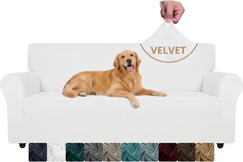 YEMYHOM Real Velvet Couch Covers for 3 Cushion Couch High Stretch 1 Piece Sofa Cover Pets Dogs Friendly Anti Slip Thickened Slipcovers Furniture Protector for Living Room (71"-91", White) in Saudi Arabia