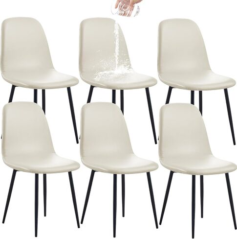 FUANGUI Waterproof PU Leather Mid Century Modern Dining Chair Cover Set of 4, Stretch Covers for Shell Dining Chairs, Lounge Armless Chairs Slipcover for Kitchen Living Room Side Chairs -Off-White in Saudi Arabia