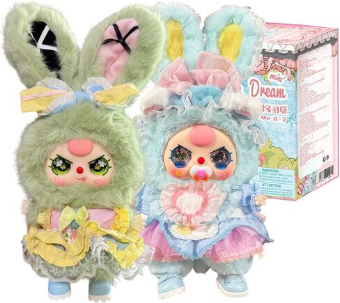 Baby Three Lolita’s Dream Series Mini Plush Keychain Blind Box 1PC (1 of 9 Possible Styles) Baby Three Cute Collectible Key Ring Birthday Gifts in Saudi Arabia