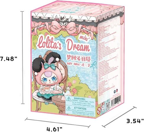 Baby Three Lolita’s Dream Series Mini Plush Keychain Blind Box 1PC (1 of 9 Possible Styles) Baby Three Cute Collectible Key Ring Birthday Gifts in Saudi Arabia