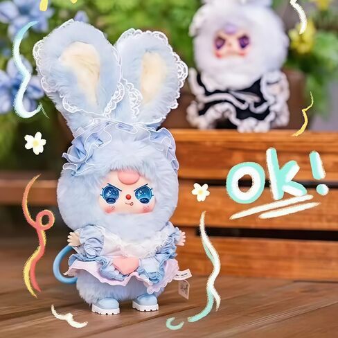 Baby Three Lolita’s Dream Series Mini Plush Keychain Blind Box 1PC (1 of 9 Possible Styles) Baby Three Cute Collectible Key Ring Birthday Gifts in Saudi Arabia
