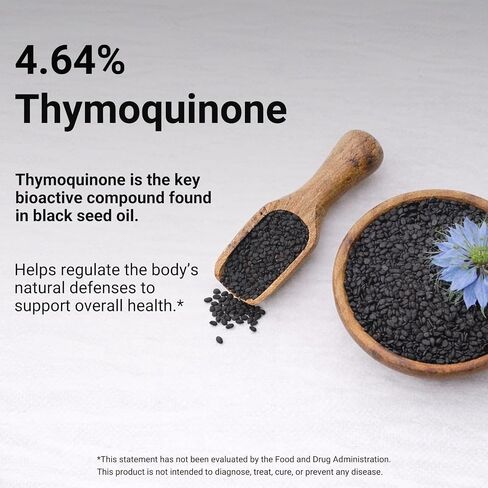 Purely Nutrient Ethiopian Black Seed Oil Capsules, Organic Cold Pressed Black Cumin Seed Oil with 4.64% Thymoquinone, Immune & Digestive Support, Non-GMO, Gluten-Free, 90 Count in Kuwait