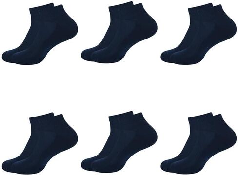 Men's Ankle Socks, Pack Of 6 in Saudi Arabia