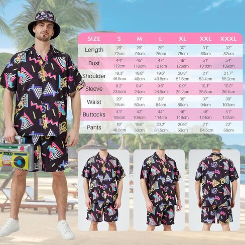 80s 90s Outfit for Women Men Boys 80's Costume Hip Hop Costume Disco Retro Theme Party Outfit Hawaiian Vintage in Saudi Arabia