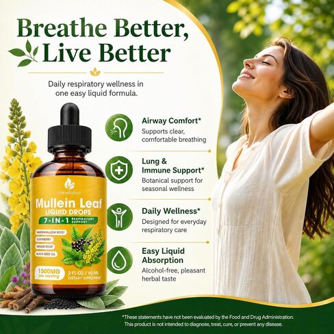 Mullein Drops for Lungs, 7-in-1 1500mg Mullein Leaf Liquid Extract for Lungs Cleanse and Respiratory Support, Lung Detox for Smokers Free Breathing, 2 Fl Oz in Saudi Arabia