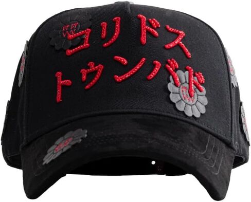 Cap El Barbas Hats Koridosu Tumbadosu Drop Premium Limited 100% Original Black Vicera Premium High Quality Unique Design And Exclusive Details With A Touch Of Elegance Drop Original in Kuwait