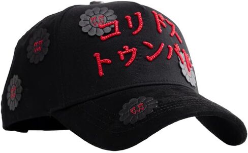 Cap El Barbas Hats Koridosu Tumbadosu Drop Premium Limited 100% Original Black Vicera Premium High Quality Unique Design And Exclusive Details With A Touch Of Elegance Drop Original in Kuwait