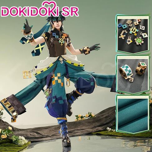 KIRA KIRA Genshin Kinich Cosplay Costumes Doki-SR Game Genshin Natlan Kinich Costume Outfits for Halloween in Kuwait