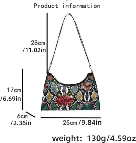 Colourful Shoulder Bag for Women,Multicolor Snake Pattern Hobo Purses Tote Handbags Clutch Underarm Purse with Zipper Closure in Saudi Arabia