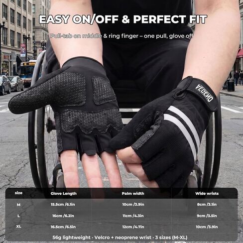 Aegend Wheelchair Gloves, Anti-Slip & Wear-Resistant Half-Finger Design, Breathable & Shock-Absorbent, Ideal for Manual Wheelchair Users, Fitness and Cycling Black in Kuwait