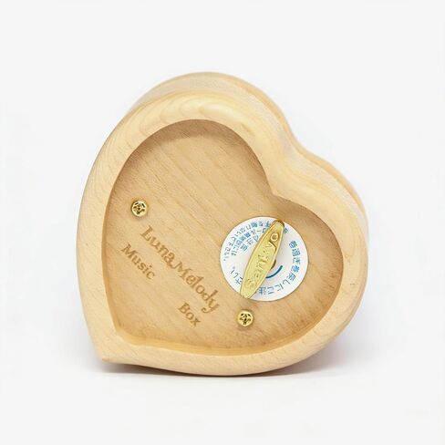 LunaMelody You are My Sunshine Music Box, Wooden Wind-up Music Box, Japanese Movement, Birthday Present, Musical Box Gifts for Christmas, Birthday and Valentine's Day, You My Sunshine in Kuwait