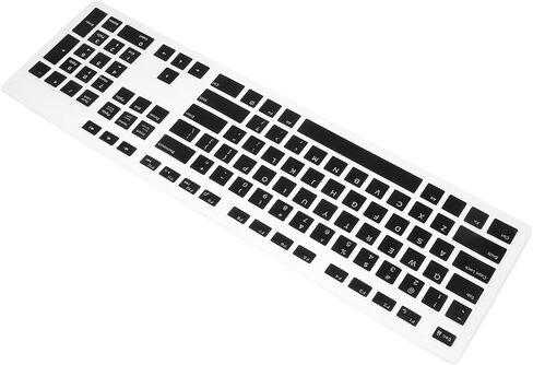 Homoyoyo 1 Pc Keyboard Protector Clear Keyboard Cover Keyboard Cover Skin Numeric Keypads Anti-Leak Keyboard Cover Desk Protector Number Keypad Simple Wired Protective Case in Saudi Arabia