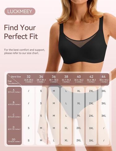 LUCKMEEY Jelly Bras for Women No Underwire Wireless Bras Removable Wide Straps (U/Cross) Push Up Mesh Seamless T-Shirt Bra in Saudi Arabia