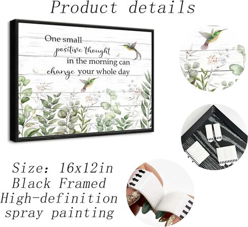 Framed Inspirational Farmhouse Wall Art Sage Green Eucalyptus Leaf Wall Decor Botanical Inspirational Canvas Prints One Small Positive Thought In The Morning Can Change Your Whole Day 16x12inch in Kuwait