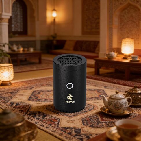 Portable mini Incense Burner, Rechargeable USB Aroma Diffuser, Electric Incense Burner, Muslim Home Decor. in Saudi Arabia