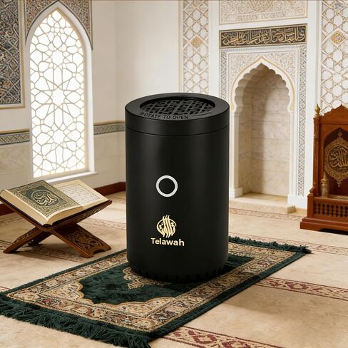 Portable mini Incense Burner, Rechargeable USB Aroma Diffuser, Electric Incense Burner, Muslim Home Decor. in Saudi Arabia