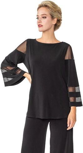 IC Collection Mesh Trim Tunic in Saudi Arabia