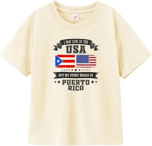 قميص بورتوريكو للأطفال للأولاد والبنات الصغار، تي شيرت على شكل قلب من Coqui Flag Boricua، 3T-7T من القطن الممشط in Kuwait
