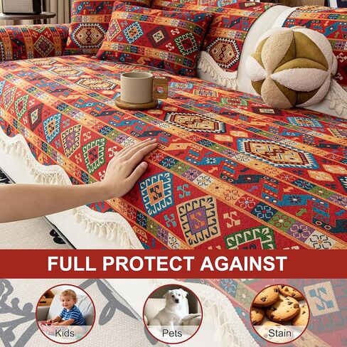 VOGOL Boho Geometric Couch Cover, Non Slip Woven Sofa Slipcovers, 27x60 | Washable Couch Cover for Dogs and Pets, Breathable Furniture Protector for Loveseat, Sectional Sofa, Armchair, Plaid Style in Kuwait
