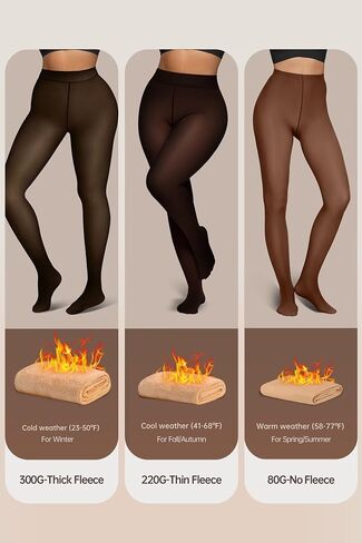 Vertvie 2 Pairs Fleece Lined Tights for Women Thermal Pantyhose Fake Translucent Winter Warm Tights Thick Leggings in Kuwait