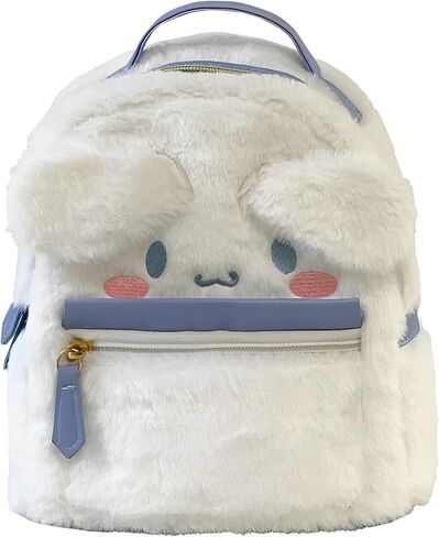 Cute Small Plush Backpacks for Girls, 3D Kawaii Animal Cartoon Mini Adorable Bag, Travel And Everyday Use Handbag Furry Bag, White Dog in Saudi Arabia