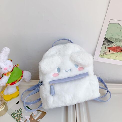 Cute Small Plush Backpacks for Girls, 3D Kawaii Animal Cartoon Mini Adorable Bag, Travel And Everyday Use Handbag Furry Bag, White Dog in Saudi Arabia