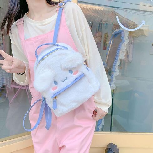 Cute Small Plush Backpacks for Girls, 3D Kawaii Animal Cartoon Mini Adorable Bag, Travel And Everyday Use Handbag Furry Bag, White Dog in Saudi Arabia