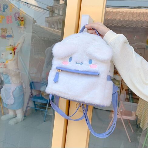 Cute Small Plush Backpacks for Girls, 3D Kawaii Animal Cartoon Mini Adorable Bag, Travel And Everyday Use Handbag Furry Bag, White Dog in Saudi Arabia