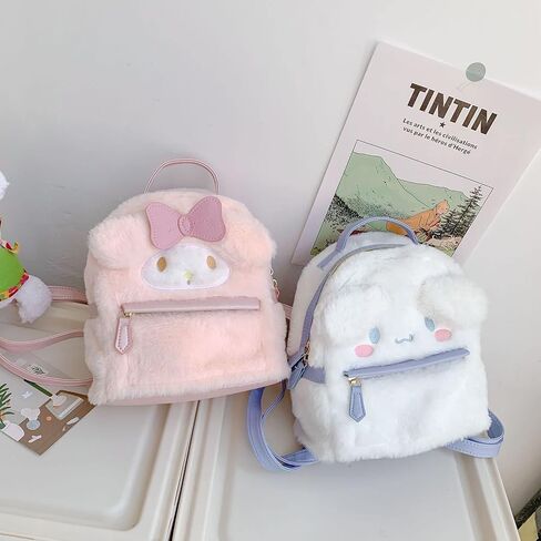 Cute Small Plush Backpacks for Girls, 3D Kawaii Animal Cartoon Mini Adorable Bag, Travel And Everyday Use Handbag Furry Bag, White Dog in Saudi Arabia