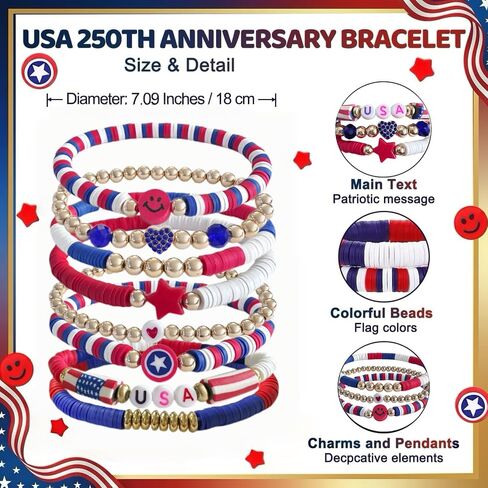 BONITTER 250 Anniversary USA Merchandise，Red, White and Blue Clay Beaded Stackable Stretch Bracelets, Patriotic America Jewelry, 4th of July Accessories, Independence Day Gift for Women and Men in Saudi Arabia