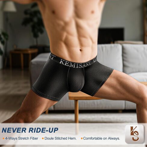 KEMISANT Men Boxer Briefs 3Pack, Mesh Underwear Briefs Flyless for Men Breathable Wicking 4Way Stretchable 2x Softer in Kuwait