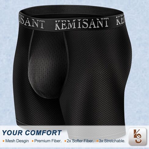 KEMISANT Men Boxer Briefs 3Pack, Mesh Underwear Briefs Flyless for Men Breathable Wicking 4Way Stretchable 2x Softer in Kuwait