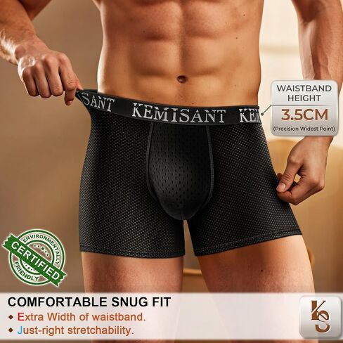 KEMISANT Men Boxer Briefs 3Pack, Mesh Underwear Briefs Flyless for Men Breathable Wicking 4Way Stretchable 2x Softer in Kuwait