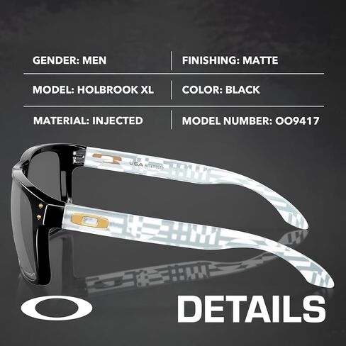 Oakley HOLBROOK XL INTROSPECT COLLECTION OO9417 نظارة شمسية مربعة الشكل مع مجموعة النظارات الرسمية in Kuwait
