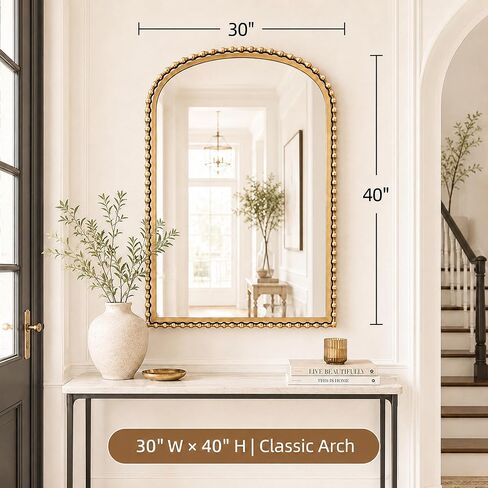 30x40 Inch Arched Wall Mirror, Antique Gold Beaded Metal Frame, Large Vertical Wall Mirror for Entryway, Bedroom or Hallway, Decorative Wall Mounted Mirror in Saudi Arabia