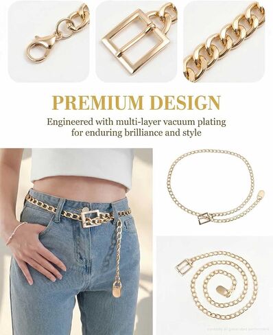 Women's Multilayer Metal Chain Belt Stylish Waist Chain for Dresses & Outfits in Kuwait