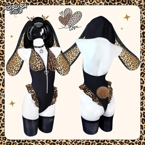 KORURACLUB Leopard print Bunny lingerie Animal print lingerie Sexy Anime Kawaii cosplay outfits Bunny Bodysuit in Saudi Arabia