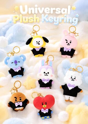 LINE FRIENDS BT21 - Universal Plush Keyring in Saudi Arabia