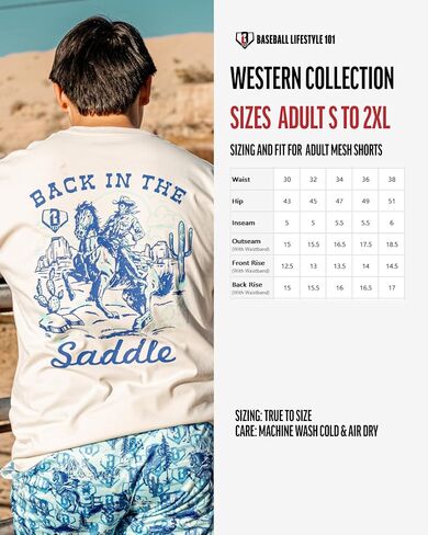 Baseball Lifestyle 101 Men's Saddle Up N Swing Mesh Shorts with Side Pockets and Elastic Waist, 5 in Inseam S-2XL Sizes in Saudi Arabia
