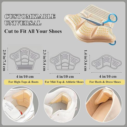 Heel Grips for Loose Shoes, 4 Pairs Trimmable Heel Cushion Pads with Non-Slip Silicone Dots & Memory Foam for Women & Men, Blister Prevention for Heels Sneakers Boots (Thin & Thick, Beige & Black) in Saudi Arabia