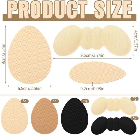 JATEBI 6 Pairs Non Slip Shoe Pads and 2 Pairs Heel Grips Combo Teardrop Sole Protectors Anti Slip Inserts for High Heels Flats Loafers Sneakers Pumps Dress Shoes Black Beige Khaki in Kuwait
