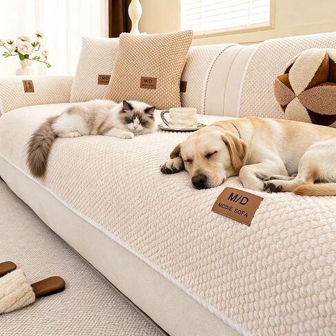 Couch Covers for Sofa, Non Slip Couch Covers for Dogs, Funny Fuzzy Sofa Cover Washable, Non Slip Sofa Slipcovers Furniture Protector for L Shaped(1PC,Beige White,36"×71") in Saudi Arabia