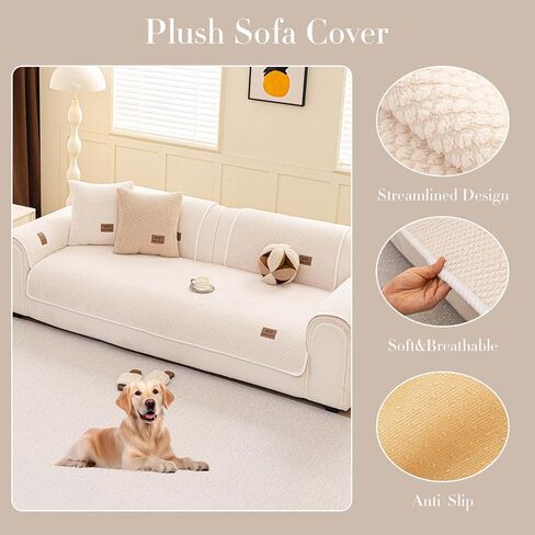 Couch Covers for Sofa, Non Slip Couch Covers for Dogs, Funny Fuzzy Sofa Cover Washable, Non Slip Sofa Slipcovers Furniture Protector for L Shaped(1PC,Beige White,36"×71") in Saudi Arabia