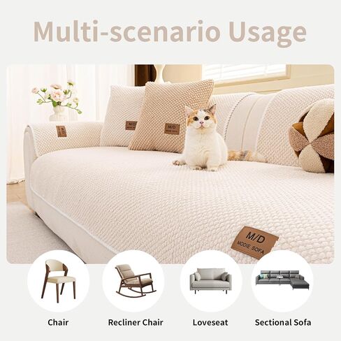 Couch Covers for Sofa, Non Slip Couch Covers for Dogs, Funny Fuzzy Sofa Cover Washable, Non Slip Sofa Slipcovers Furniture Protector for L Shaped(1PC,Beige White,36"×71") in Saudi Arabia