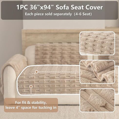 Luxury Washable Plush Couch Cover for Dogs, Non-Slip Sofa Protector for 3 Cushion Couch, Durable Pet Slipcover（White，36"x36" in Saudi Arabia