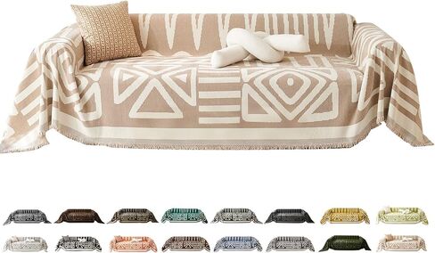VClife Boho Couch Cover, Washable Sofa Cover for Dog, Non Slip Couch Covers for 3-4 Cushion Couch, Modern Khaki Creamy White Geometric Sofa Slipcovers Multi-functional Furniture Protector 71'' x 150'' in Saudi Arabia