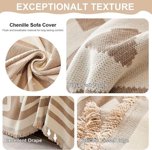VClife Boho Couch Cover, Washable Sofa Cover for Dog, Non Slip Couch Covers for 3-4 Cushion Couch, Modern Khaki Creamy White Geometric Sofa Slipcovers Multi-functional Furniture Protector 71'' x 150'' in Saudi Arabia